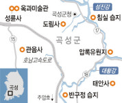 곡성 가는 길 & 묵을 곳 & 먹을 것