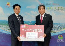 예래원, 노인정 찾아 무료 장수사진 촬영