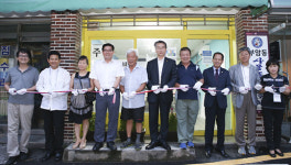종로구 신영동 주민참여 도시재생사업 시동