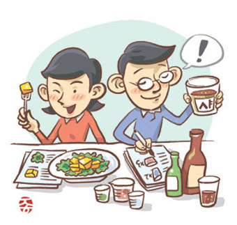 서울대에 ‘술 공부’ 동아리 인기 폭발