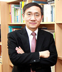 ‘中 공법의 쟁점…’ 학술대회