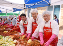 광물公, 김치 500포기 소외 이웃과 나눔 행사