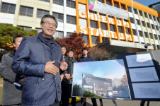 <區政 현장>“돈벌이 대신 복지” 옛 청사를 ‘아이들 타운’ 개조