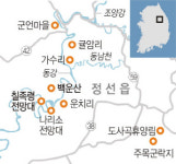 동강·두위봉 가는 길… 내친김에 태백한우도 맛보길