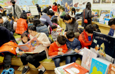 독서 삼매