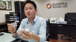 “폐차 4만5000대 해체·재활용… 올 매출 750억 목표”