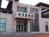 <명작의 공간>신석정은 누구… 대표적인 목가풍 전원시인 후반기엔 현실참여詩 발표