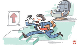 <김대균의 비즈니스 영어 표현과 단어>move up (앞당기다)