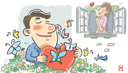 I have butterflies (나는 너에게 심쿵하다!)