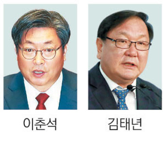 秋, 당직개편 강행… “불필요한 분란 자초” 계파불문 비판