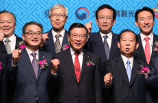 어제 ‘2017 韓日 우호의 밤’ 정·재계 인사 등 100명 참석