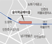 < Fifty+ >인천 숭의목공예센터는… 경력 30년이상 목공 장인 주 1회씩 10회 과정 수업
