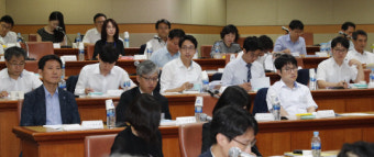 법관회의 “평의회는 사법부 독립 훼손”