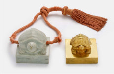 “美서 돌려받은 ‘덕종어보’, 1471년에 제작된 것 아니다”