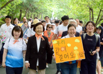 <區政 현장>오늘은 자유롭게… 장애인 ‘건강 나들이’