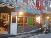 이발소 간판 단 酒店 성업… 복고풍 인테리어 찾는 2030