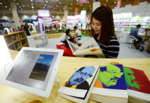 < Consumer >새 책 없고 대출 안 되고… 전자책도 보기 힘든 도서관