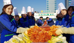 사랑을 담궈요