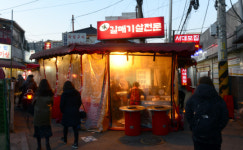 <명작의 공간>차갑게 흩어진 ‘우리’처럼…‘샤갈의 마을’은 어디에도 없더라