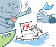 <허민 선임기자의 정치 카페>6·13 지방선거 승리 가늠자로 ‘PK 목장의 결투’ 꼽는 이유는…