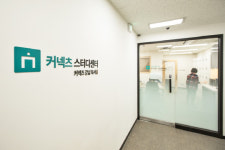 어두컴컴한 칸막이는 잊어라… 공시생 전용 ‘프리미엄 독서실’