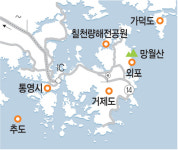 거제·통영 가는 길 먹을 곳