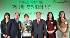 한파 녹인 어린이 후원의 밤… ‘기부 불씨’ 지폈다