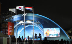 메달세리머니·쇼핑·문화체험… 聖地로 거듭난 올림픽플라자