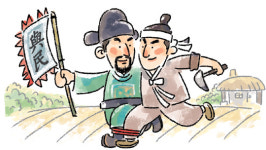 <박현모의 세종이 펼친 ‘진짜 정치’>“백성을 정책 동반자로”… 爲民·愛民보다 與民 중시