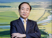 1억 기부 아너소사이어티 가입