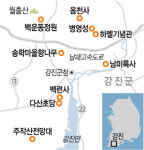 강진 가는길·묵을곳·먹을것