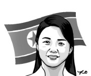<오후여담>‘女史’ 유감