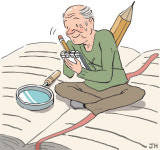 <박석 교수의 古典名句>道存師存