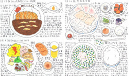 “죽기 전 마지막 먹은 것까지 그렸으면…”