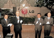 正道경영으로 글로벌기업 키운 구본무 LG회장