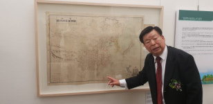 영월 박물관 3곳 소장품 서울 나들이