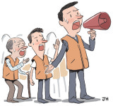 <박석 교수의 古典名句>羞惡之心