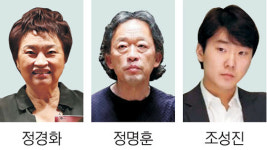 한 무대 오르는 정경화 ‘내공’과 조성진 ‘영롱함’