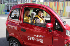 “초등생 ‘1인 1악기’ 지원… 한국의 대표 문화예술도시로”