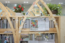 시민들이 그린 스케치북 ‘예술장서’ 등록