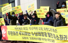 환경 무시 농어촌公 ‘水上 태양광’ 주민반발에 허가 405곳중 착공‘0’