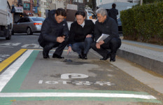 IoT 주차 앱 시범 서비스 영등포구… “불편한 점 없도록 보완”