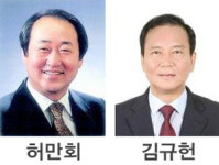 ‘2018 자랑스러운 서울인상’