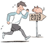 <박석 교수의 古典名句>惟務自新