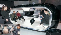 운전서 해방되면… 車안은 ‘오락실·사무실’로 바뀐다