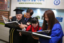 특수학교 졸업생에 ‘예쁜 추억’ 안긴 삼성SDI