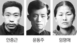 뮤지컬 무대로 돌아온 ‘항일·순국의 영웅’