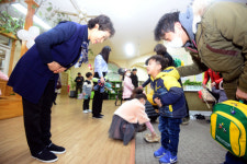 첫 부모협동조합형 유치원 개원