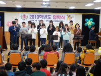 <선생님 선생님 우리 선생님>‘1인1악기’ 가르치는 ‘만능예술 쌤’… “아이들 삶 풍부해졌으면”