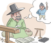 <박석 교수의 古典名句>童心純眞